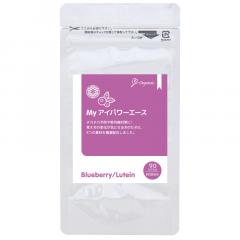My アイパワーエース