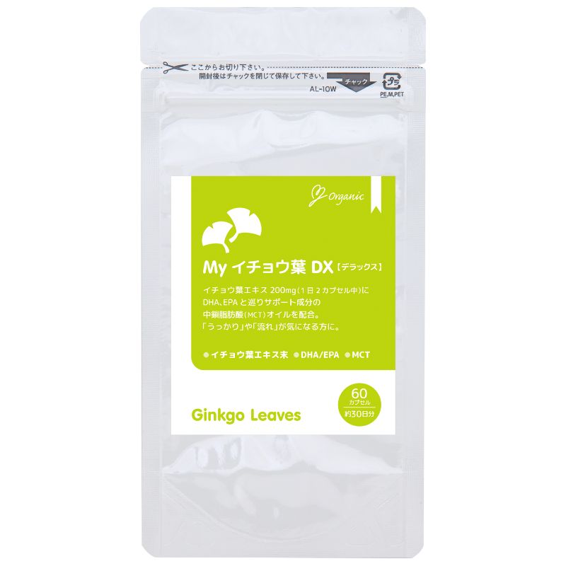 My イチョウ葉DX