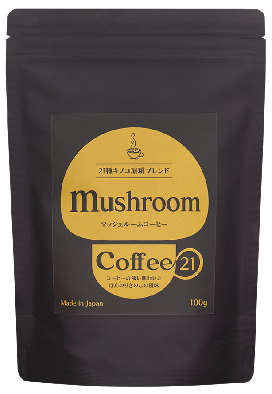 マッシュルームコーヒー21