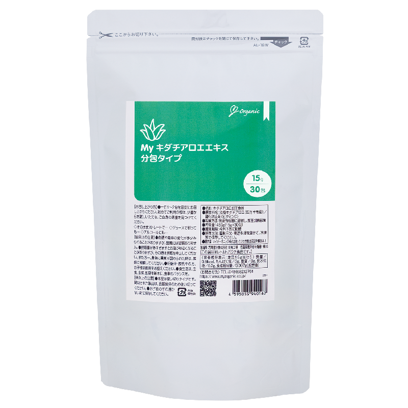 【お試し】My キダチアロエエキス 分包タイプ